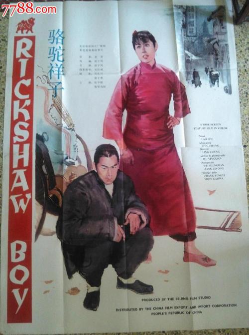 北九州市立大学 Media diploma